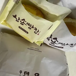 삼송빵집 대표 사진
