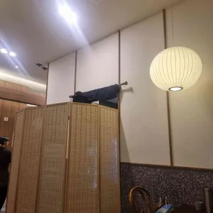 정돈 대표 사진