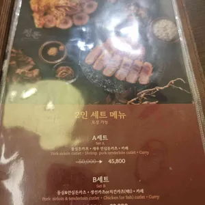 정돈 리뷰 사진