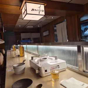 난포 대표 사진