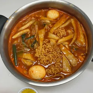 오늘은즉석떡볶이 대표 사진