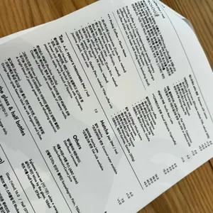 애시드하우스 리뷰 사진