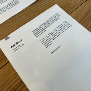 애시드하우스 리뷰 사진