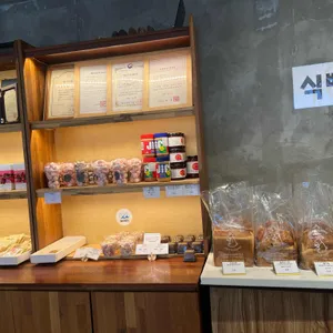 쉐프부랑제 대표 사진