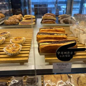 쉐프부랑제 리뷰 사진