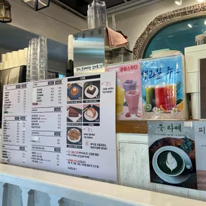 플로체 리뷰 사진