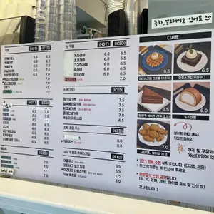 플로체 리뷰 사진