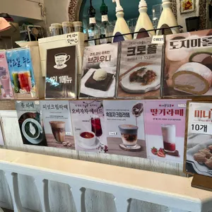 플로체 대표 사진