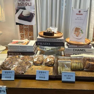 플로체 리뷰 사진