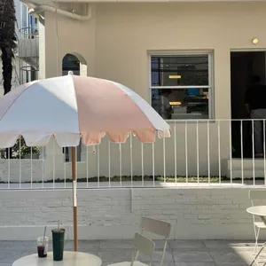 마이페이보릿쿠키 대표 사진