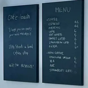 부쉬 리뷰 사진