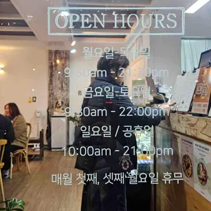 카페봉봉 리뷰 사진