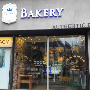 퀸즈베이커리 대표 사진