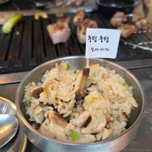 뭉텅 사진 1