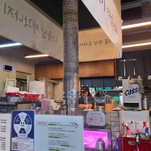 뭉텅 대표 사진