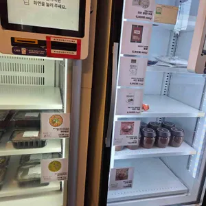 기와집갈비 대표 사진