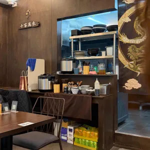 호뽕 리뷰 사진