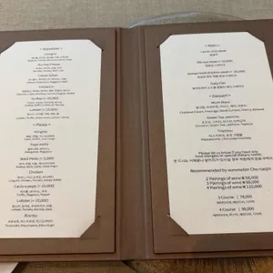 쵸이닷 리뷰 사진