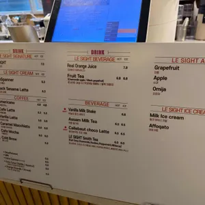 르사이트 리뷰 사진