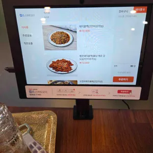 백돈곳간 리뷰 사진