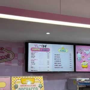 산리오 러버스 클럽 리뷰 사진