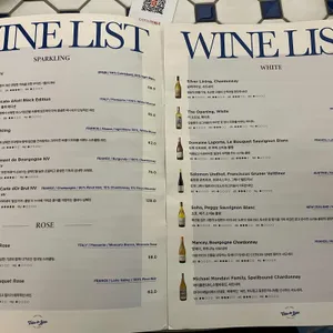 빌라드블루 성수 리뷰 사진