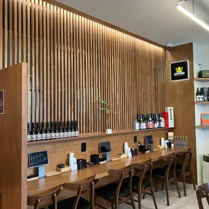 황제초밥 대표 사진