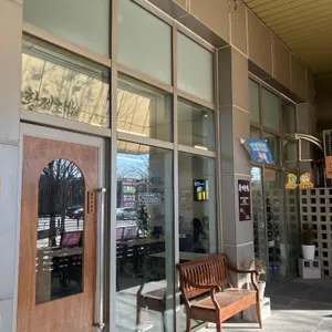 황제초밥 대표 사진