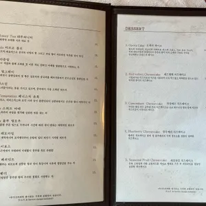 왈츠와닥터만 리뷰 사진