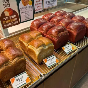 엘도라도 리뷰 사진