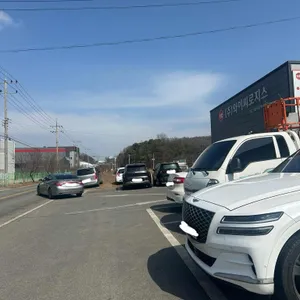 돼지네국밥 리뷰 사진