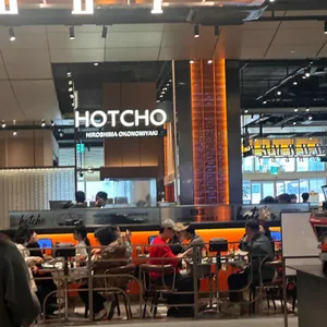 핫쵸 대표 사진