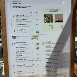 그리다부부 리뷰 사진