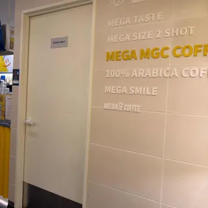 메가MGC커피 리뷰 사진