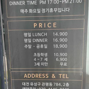 피자보틀 리뷰 사진