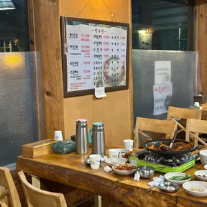 원봉산 대표 사진