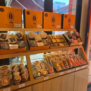 PNB 한옥마을3호점 사진 1