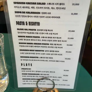 꼬미다 큐큐큐 리뷰 사진