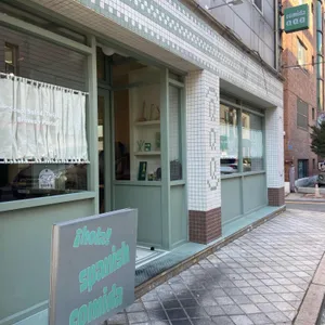 꼬미다 큐큐큐 대표 사진