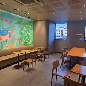 스타벅스 대표 사진