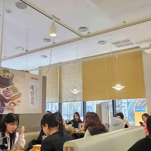 용호낙지 대표 사진