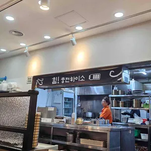 용호낙지 대표 사진