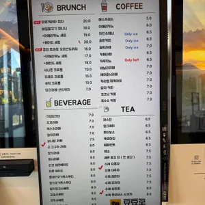 두두당 리뷰 사진