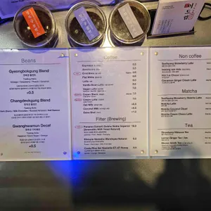 이도림 블로트커피 X 베이크 리뷰 사진