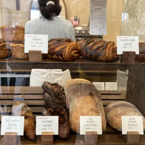 리프 리뷰 사진