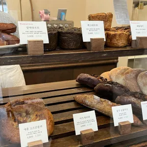 리프 리뷰 사진