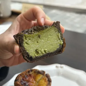 리프 대표 사진