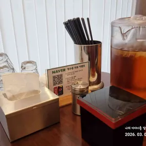 라멘오 대표 사진