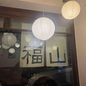 복산돈까스 리뷰 사진