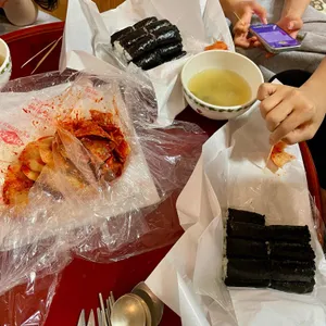 이순신충무김밥 사진